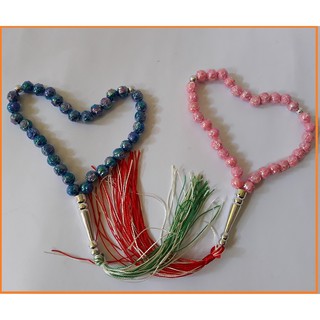 PROMO Souvenir Pernikahan Tasbih Mawar Kemas dan Nama PROMO Souvenir Pernikahan Tasbih Mawar Kemas dan Nama