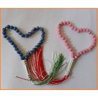 PROMO Souvenir  Pernikahan  Tasbih Mawar Kemas dan Nama 