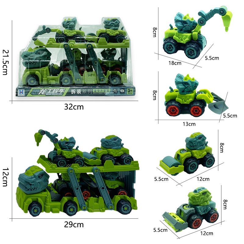 4pcs / set Mainan Edukasi Truk Excavator Dinosaurustyrannosaurus Rex Untuk Anak Laki-Laki