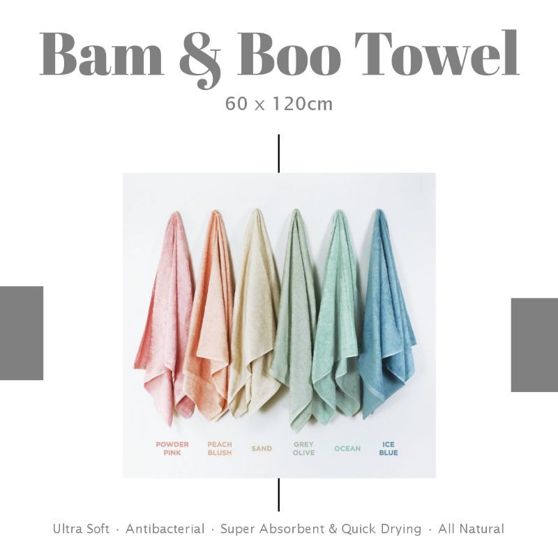 Little PalmerHaus Mason Baby Towel / Bamboo / Bam&amp;Boo