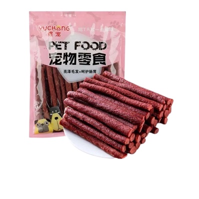 Cemilan Anjing Kucing Dehydrated Dog Treats Cat Snack Daging Sapi FEZONE