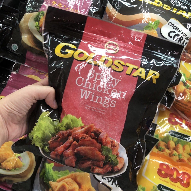 

Goldstar Spicy Chicken Wings 500gr