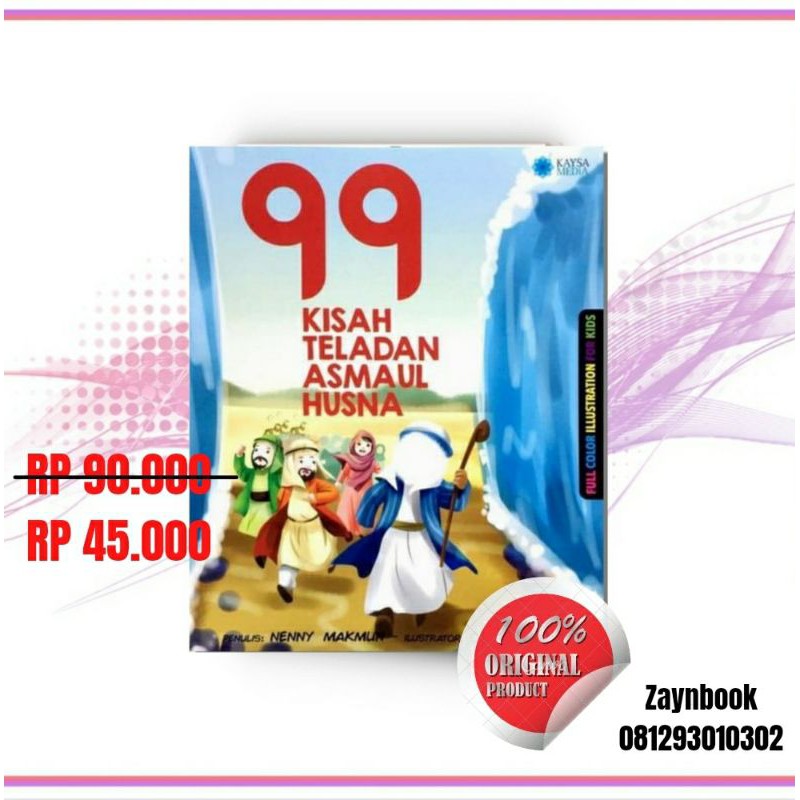 Buku 99 kisah teladan asmaul husna