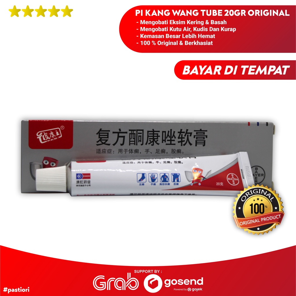 PI KANG WANG ASLI BAYER KEMASAN TUBE 20GR ORIGINAL - SALEP SERBAGUNA MANJUR