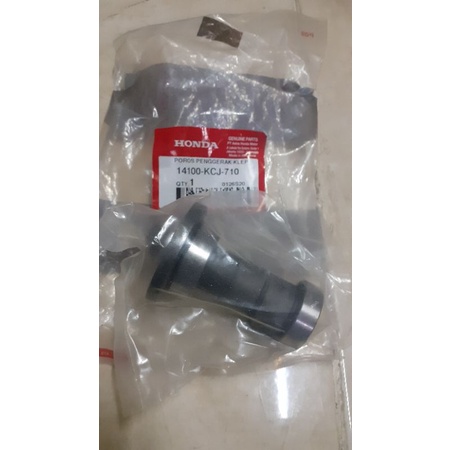 noken as tiger 14100KCJ710. original ahm