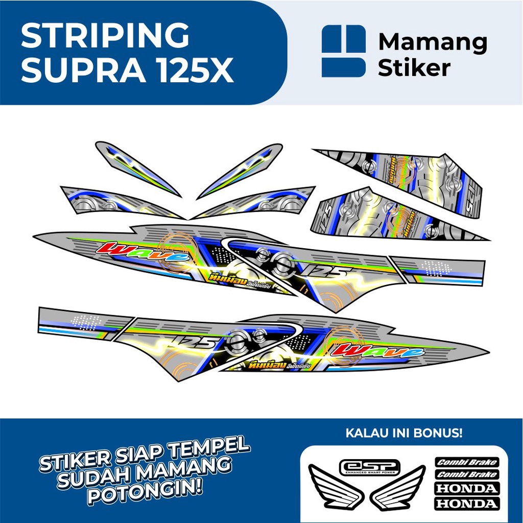 STRIPING SUPRA X 125 VARIASI 19/STICKER SUPRA X125 FI WAVE 2007 2008 2009 2010 LAMA/STIKER LIS HONDA