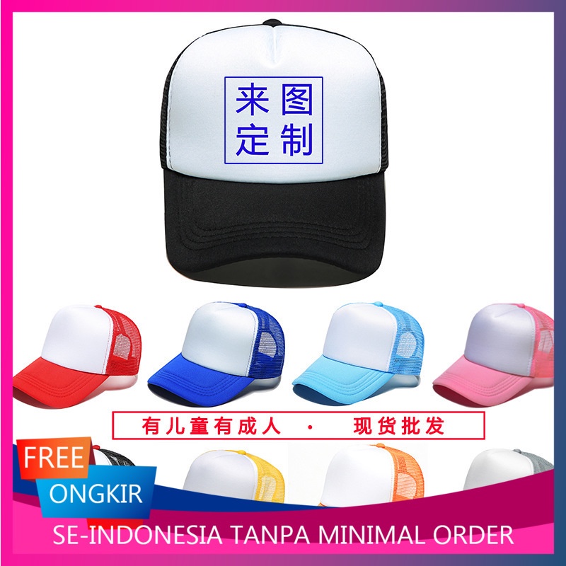Periklanan Internet Kartal Perjalanan Cetak Jenis Borr Sulaman Sukarela Topi Baseball