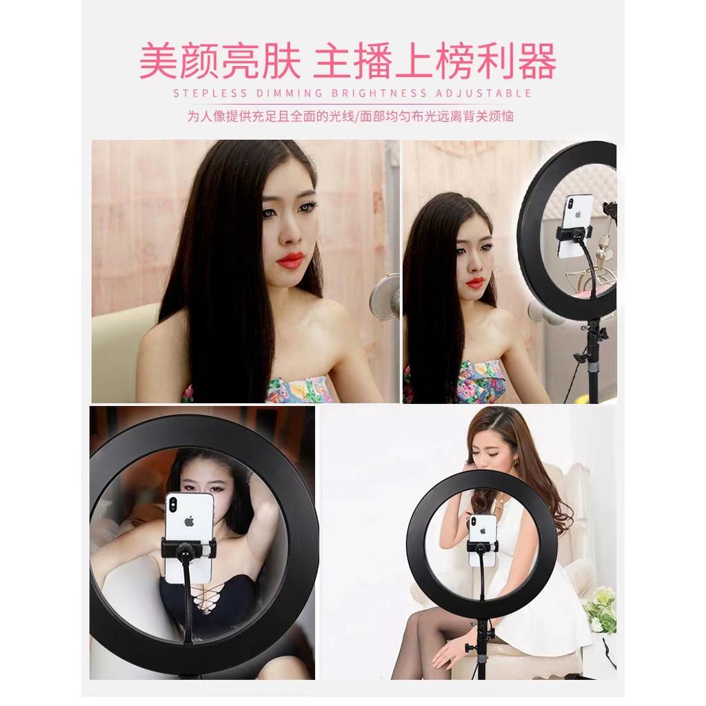 [COD] LED Ring Light 10 inch 13 inch with Tripod 2,1M for selfie video live - vlogger 26cm 33cm