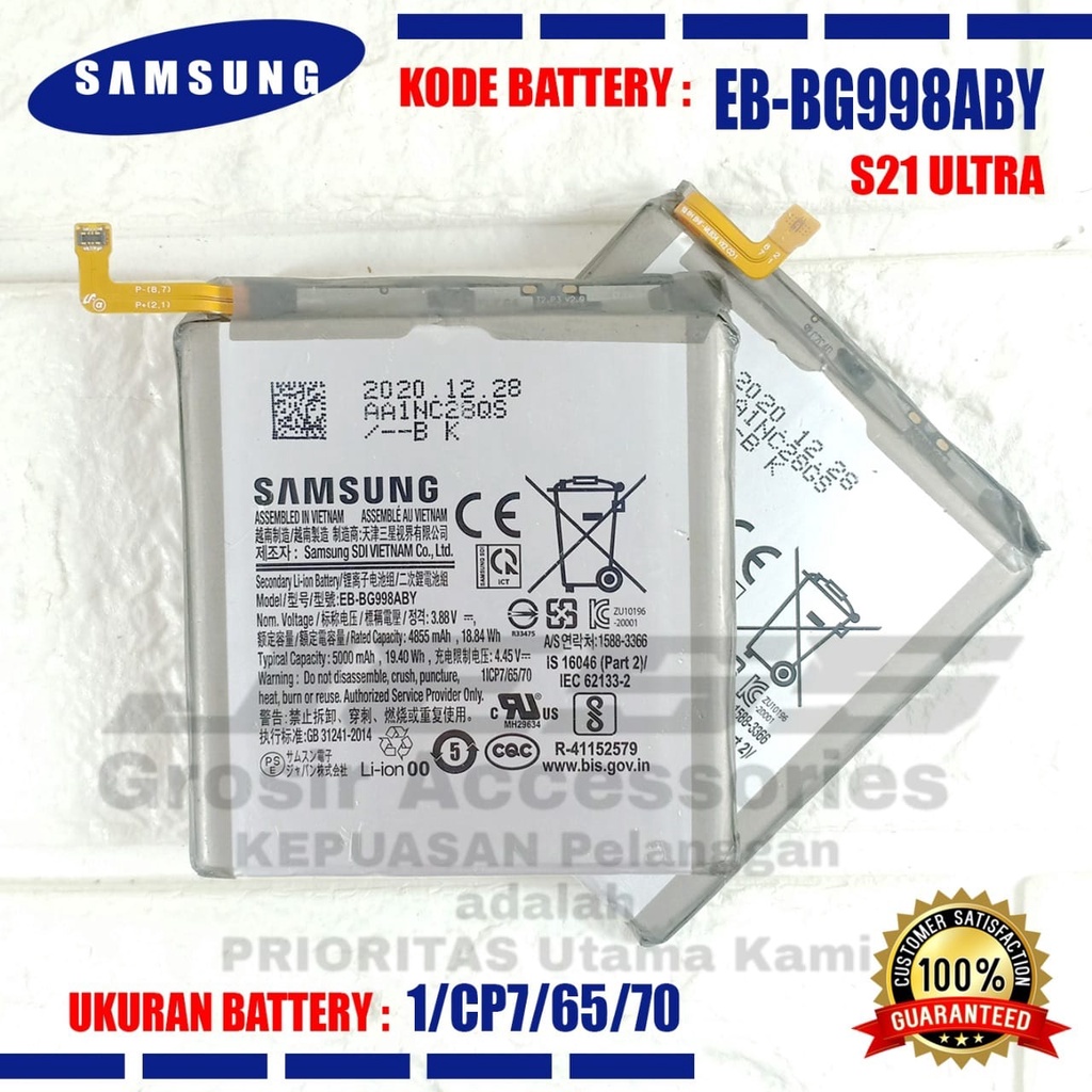 Baterai Battery Original SAMSUNG Galaxy S21 Ultra 5G &amp; G998 &amp; SM-G998B Kode Batre EB-BG998ABY