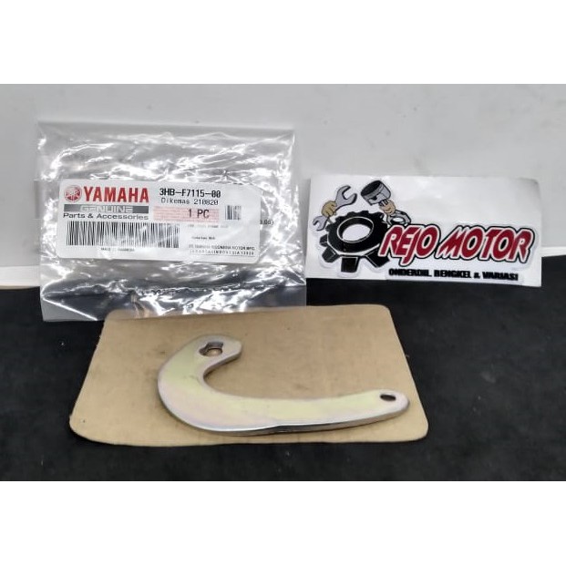 Jual Tapal Kuda Rem Belakang Yamaha Rxk Rxs Original Yamaha Shopee