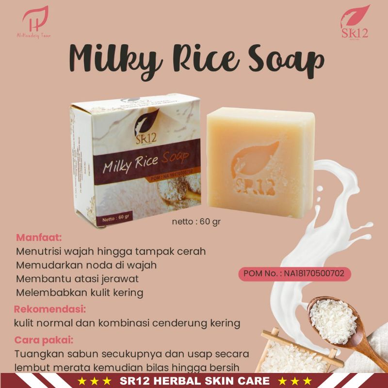 Sabun SR12 Skincare | Sabun Bulus | Honey Soap | Coffee Soap | Rice Soap | Milky Rice Soap | Sabun Batang | Skincare SR12 Herbal