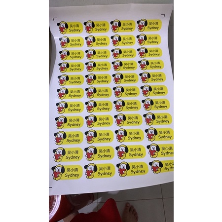 

Stiker Nama custom