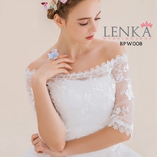 [TOKO TERPERCAYA] CARDIGAN WEDDING BOLERO PENGANTIN PERNIKAHAN BROKAT BPW008