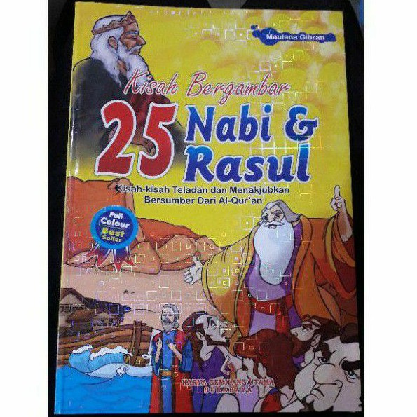 kisah  25 NABI & RASUL/ cerita 25 nabi dan rasul