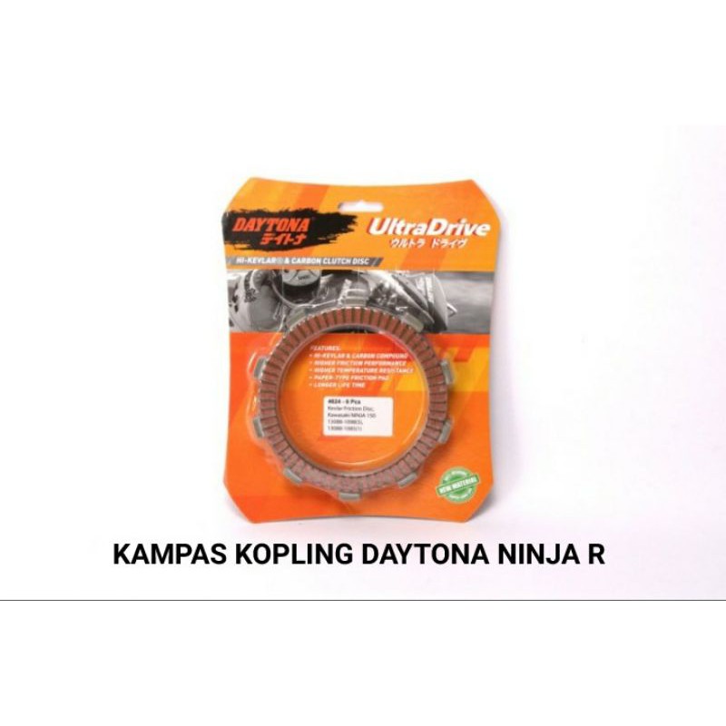 KAMPAS KOPLING KANVAS KOPLING PLAT KOPLING NINJA R NINJA RR ASLI DAYTONA
