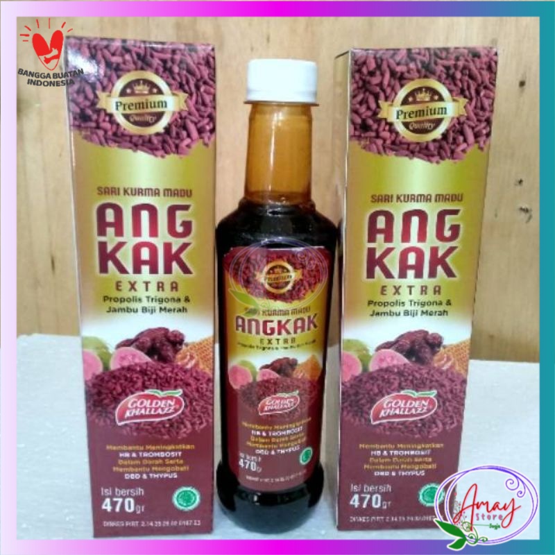 Sari Kurma Angkak Golden Khallazz - Grosir Sari Kurma Angkak Jogja