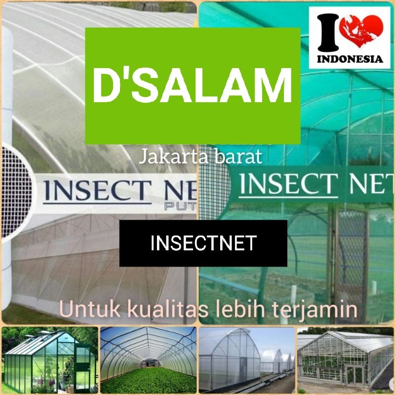 Jaring Kasa insectnet ( Panjang 50 x Lebar 2 meter ) bfs-proyek-green house-tambak-antinyamuk-Magot TANPA SAMBUNGAN