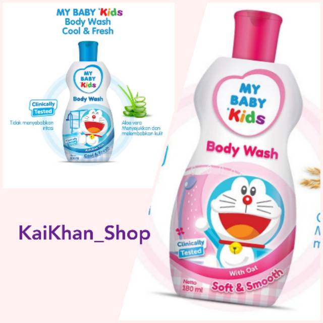 MY BABY Kids Body Wash Cool &amp; Fresh / Soft &amp; Smooth - 180ml
