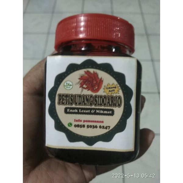 

petis udang