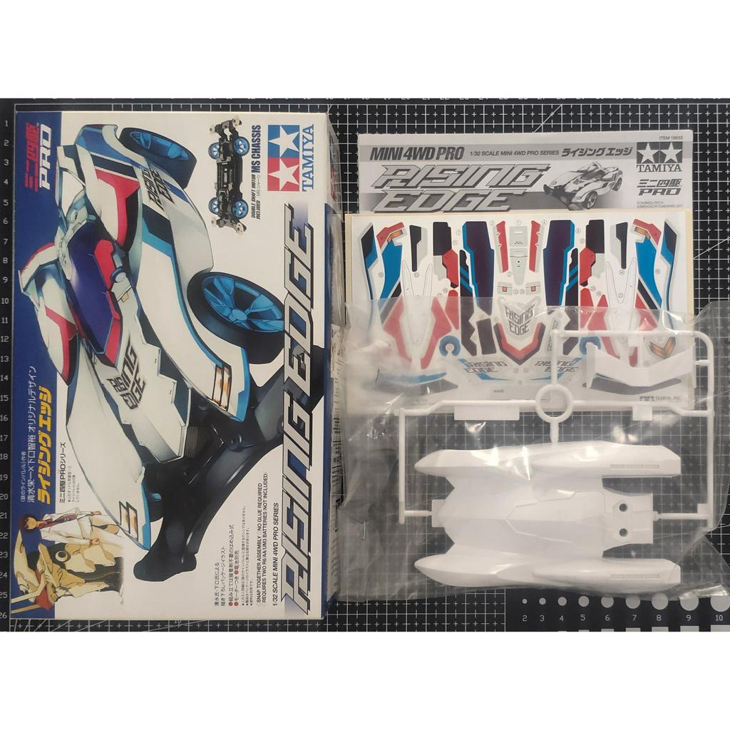 Tamiya 18633 Body Dus Box Rising Edge
