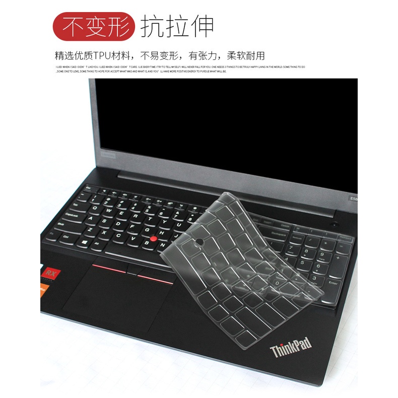 Film Pelindung Keyboard Untuk Lenovo Thinkpad E431 Notebook S2 X390 Full E480 Komputer X1 Wing E590 E580