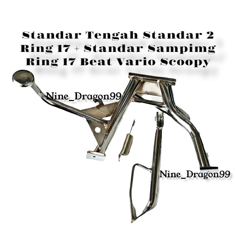 Standar Tengah Standar 2 Ring 17 + Standar Samping Ring 17 Honda Beat Vario Scoopy