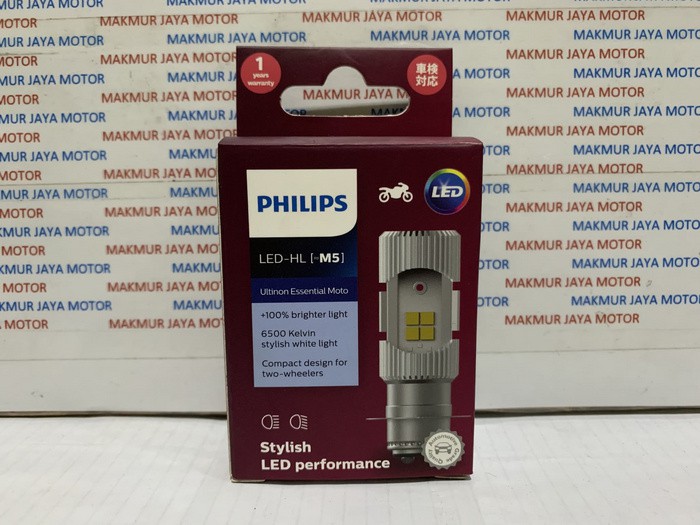 Bohlam, Lampu LED Motor M5 Philips Khusus Arus DC 12V/6W (Asli)