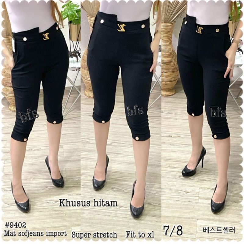 Celana Wanita 7/8 SoftJeans Strecth HW 9213