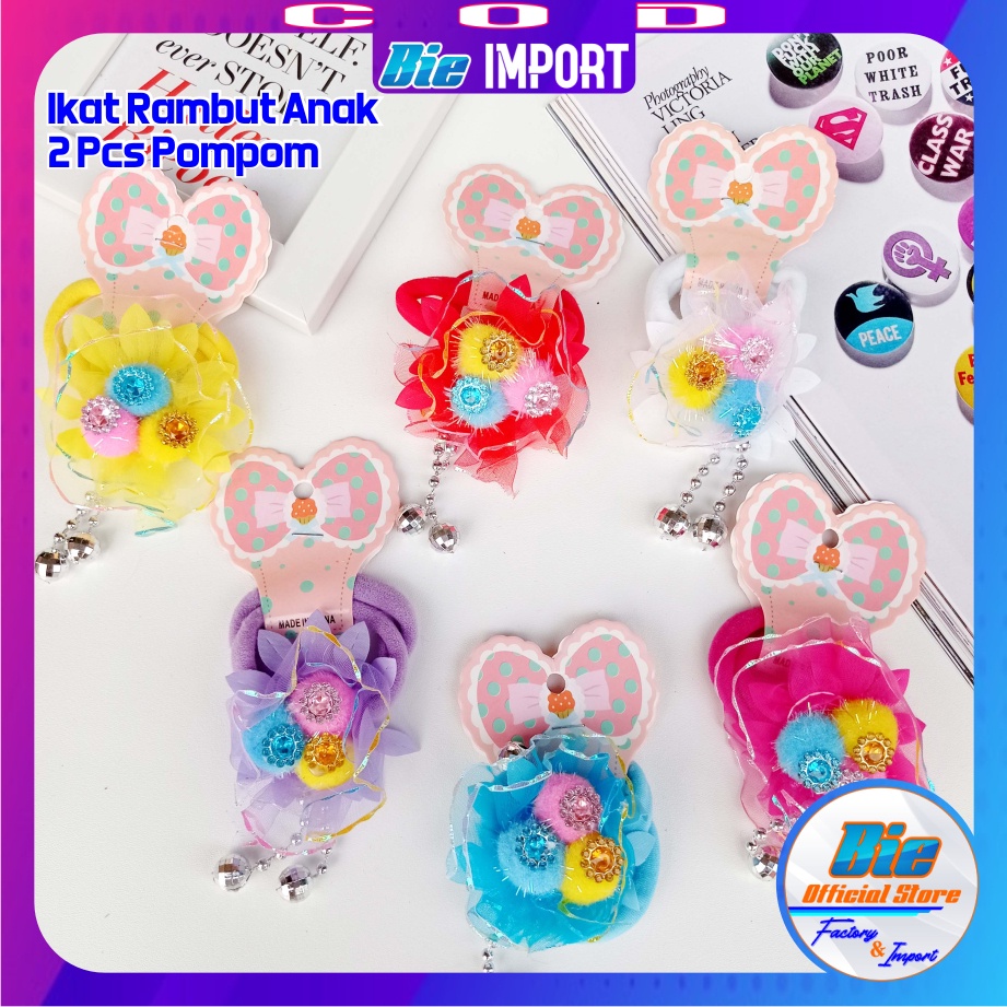 2 Pcs Ikat Rambut Anak Pompom Flowers Premium Impor