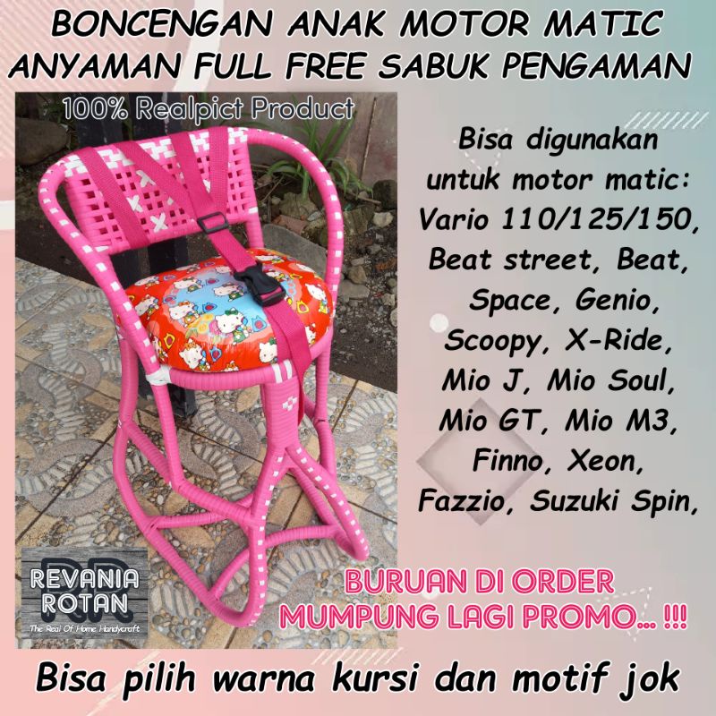 [PROMO] Kursi Boncengan Anak Motor Matic Full Anyam Free Sabuk Pengaman / Dudukan Anak Motor Matic / Kursi Boncengan Anak Motor Matic/ Jok Anak Motor Matic / Kursi Boncengan Anak Untuk Motor Matic / Bangku Boncengan Anak Di  Motor Matic