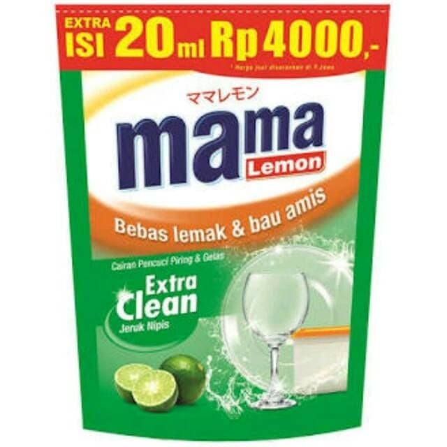 Mama Lemon 230ml