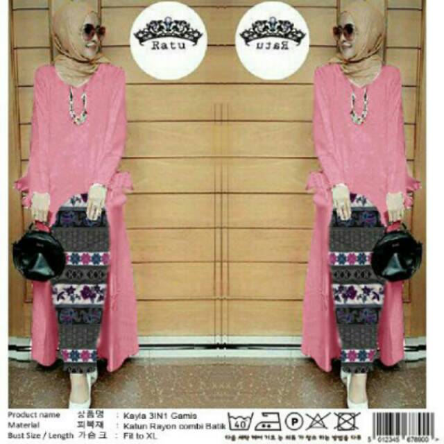 GAMIS KAYLA SONGKET PINk,HIJAU,BIRU MUDA,MERAH