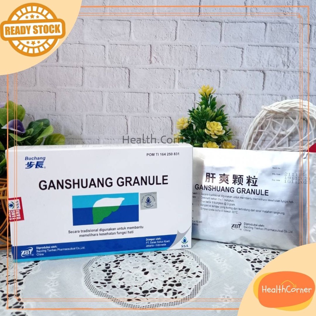 Buchang Gan Shuang Granule 9's / Obat Herbal Hepatitis, Liver / Memelihara Kesehatan Fungsi Hati / GanShuang Granule