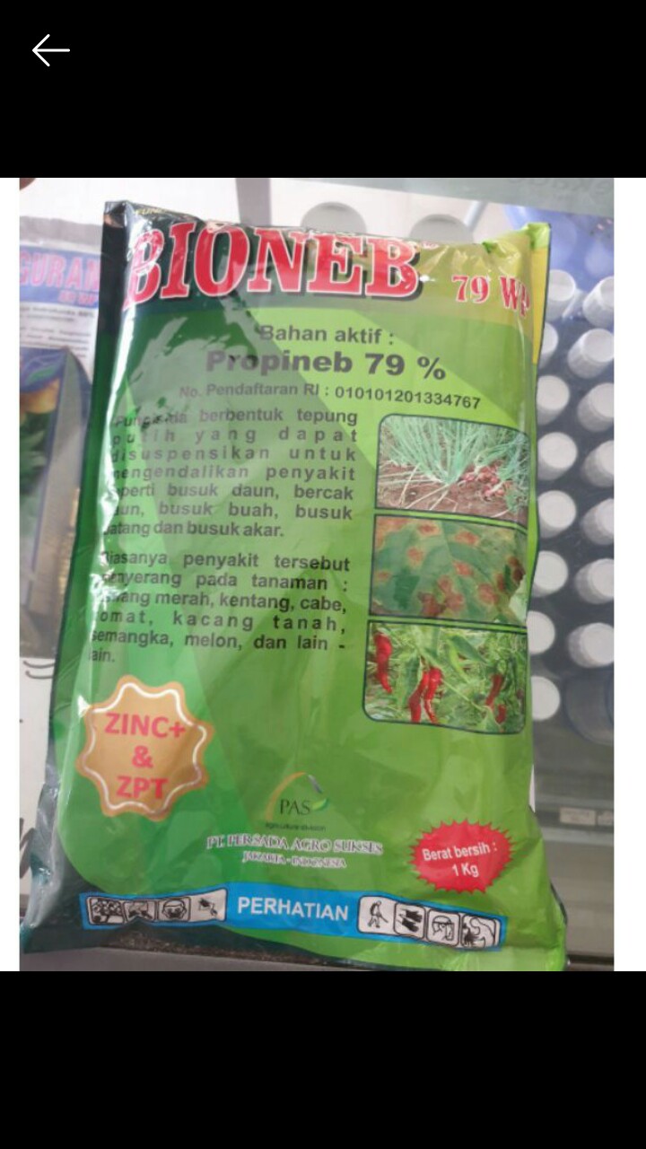 Fungisida Chithan / Chitan / Cithan 80wp Isi 800 Gr