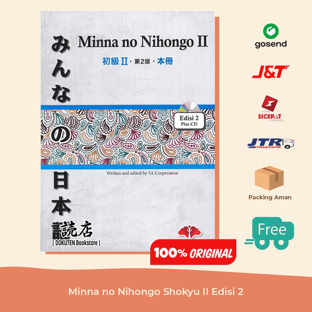 Jual Buku Bahasa Jepang Minna No Nihongo Shokyu Ii Edisi 2 Plus Cd Original Shopee Indonesia