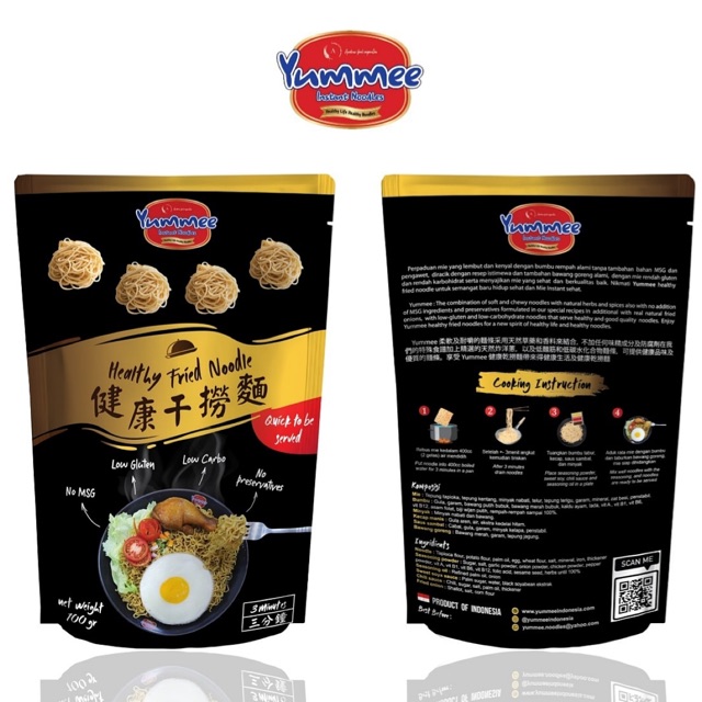 

Yummie Instan / Mie Sehat