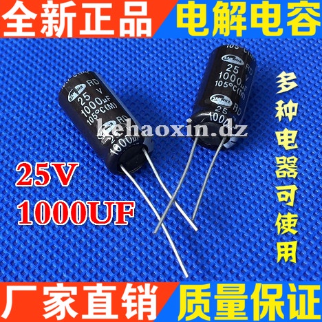 5pcs Kapasitor Elektrolitik 25V1000UF 1000UF 25V Kualitas Terjamin