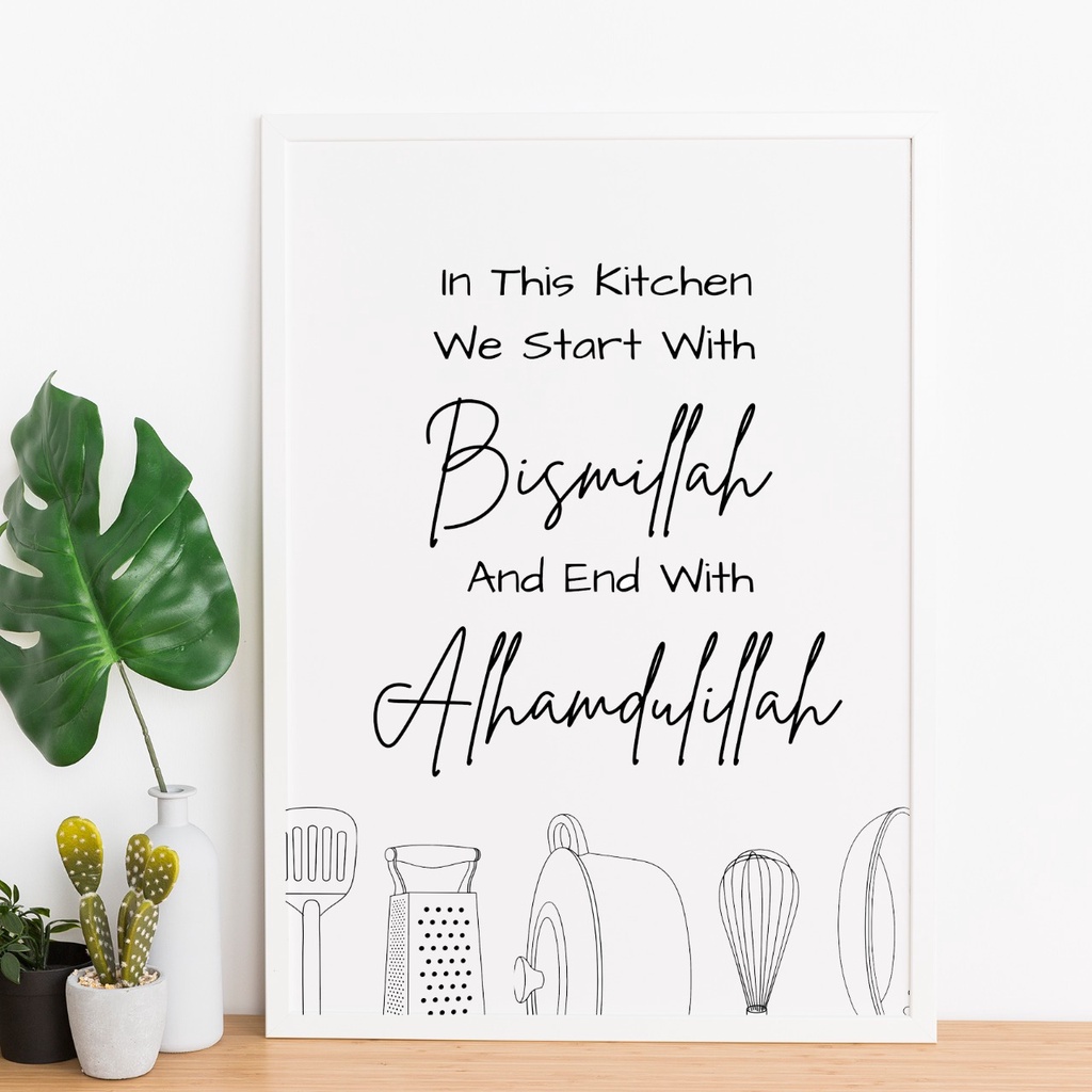 Walldecor Hiasan Dinding Islami Ruang Tempat Makan Dapur Kitchen Quotes Start With Bismillah End Wit