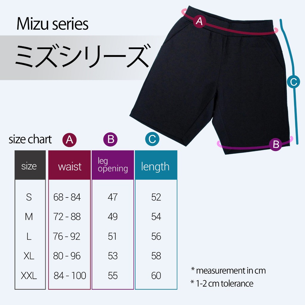 DANBALL Celana Pendek Pria Nyaman Santai JAPAN Quality ~ Mizu series-1