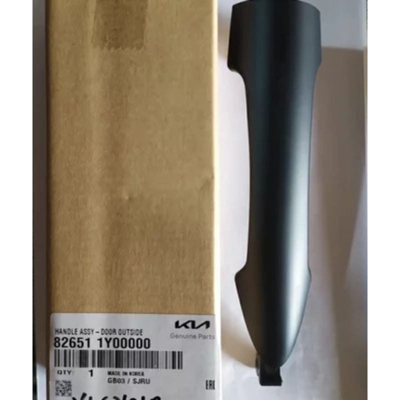 handle pintu luar kia all new picanto th 2012-up ASLI