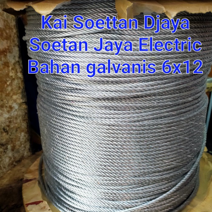 Gt3B20 Sling Baja 8Mm/Kawat Baja 8Mm/Seling Baja 8Mm/Bahan Galvanis Ff3G20D32