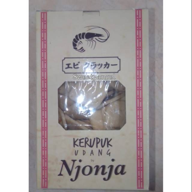 

Kerupuk Udang Njonja