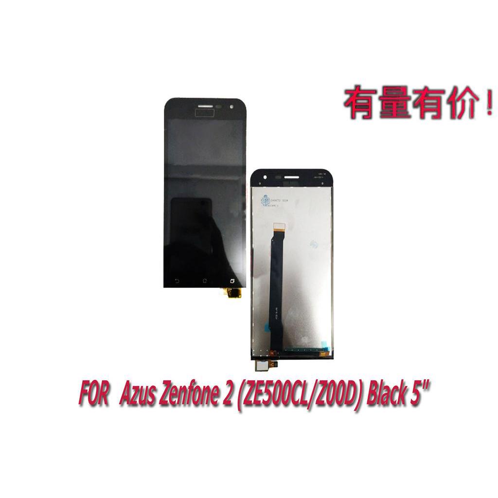 LCD TOUCHSCREEN AZUS ZENFONE 2 - ZE500CL - Z00D - BLACK 5INCH - LCD TS AZUS