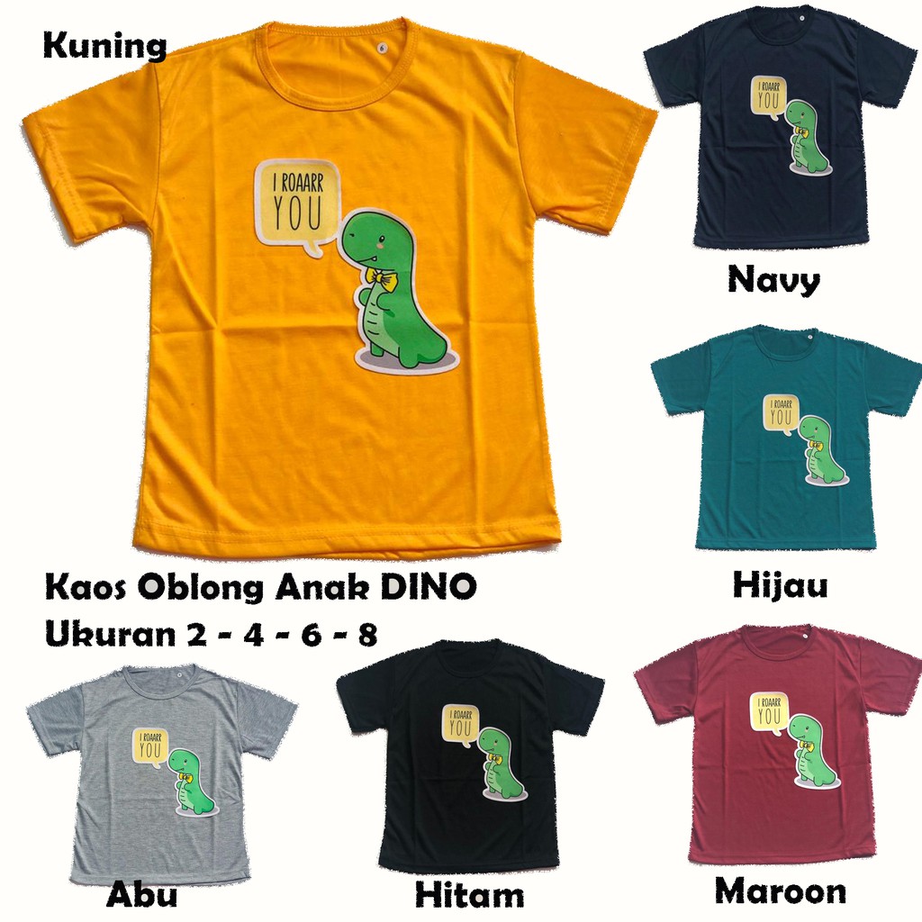 Kaos Oblong Anak Lengan Pendek Gambar Dino roar you