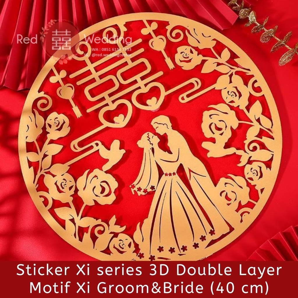 [Motif 3D Xi GroomBride] Sticker Wedding 3D Double Layer Modern Mewah Shuang Xi Pengantin Merah Emas
