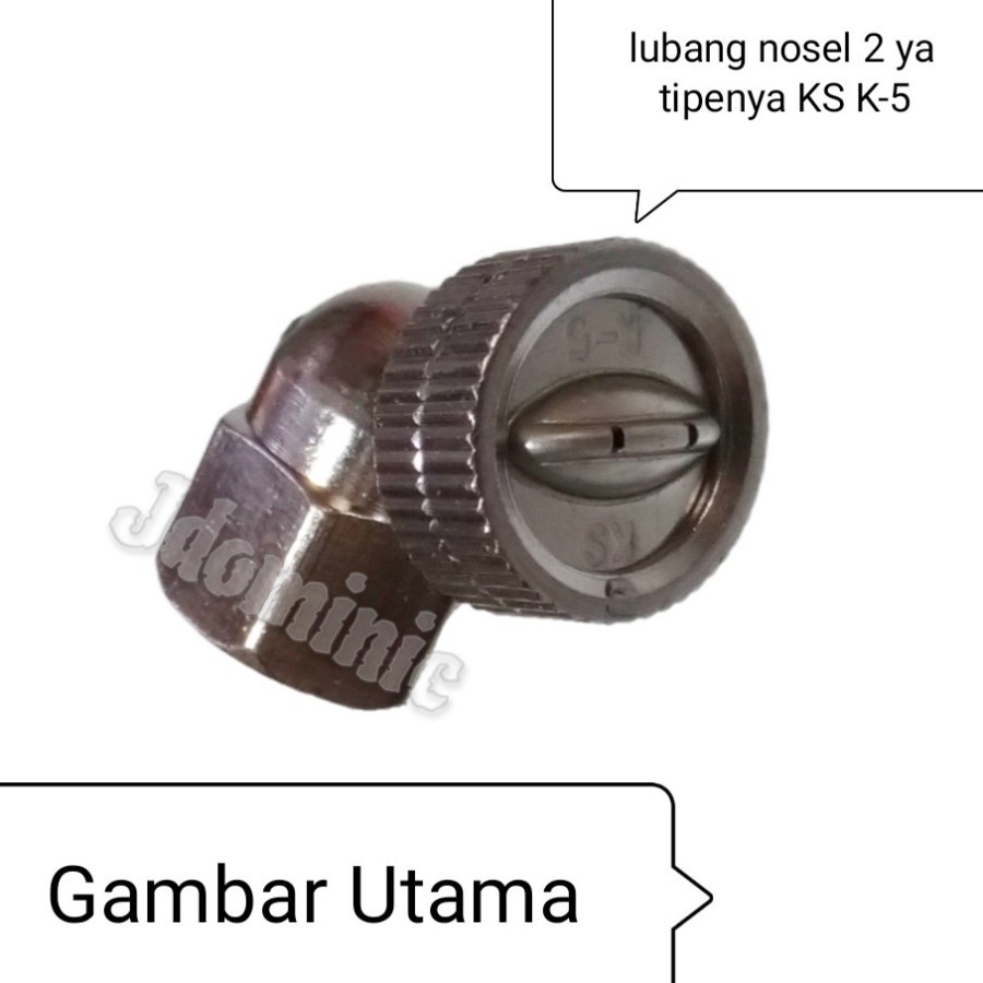 nozzle nozzel nozel nozle nosel nosle nossel nossle sprayer spruyer TU-26 TU26 knapsack knapsak spay