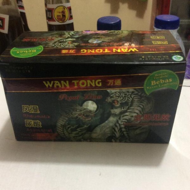 

Jamu wantong