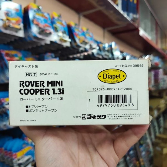 Diapet 1/35 Rover Mini Cooper 1.3i Union Jack Hitam - Made in Japan