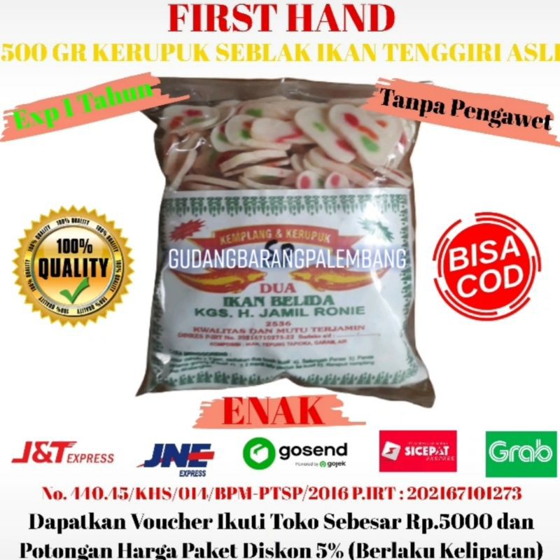 

[Bisa COD] 500 Gr Laksan Mentah Ikan Tenggiri Asli Khas Palembang