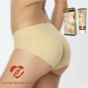Krim Buttooks   Cream Pembesar Pengencang Pantat Bokong Paha Betis Cepat Permanen